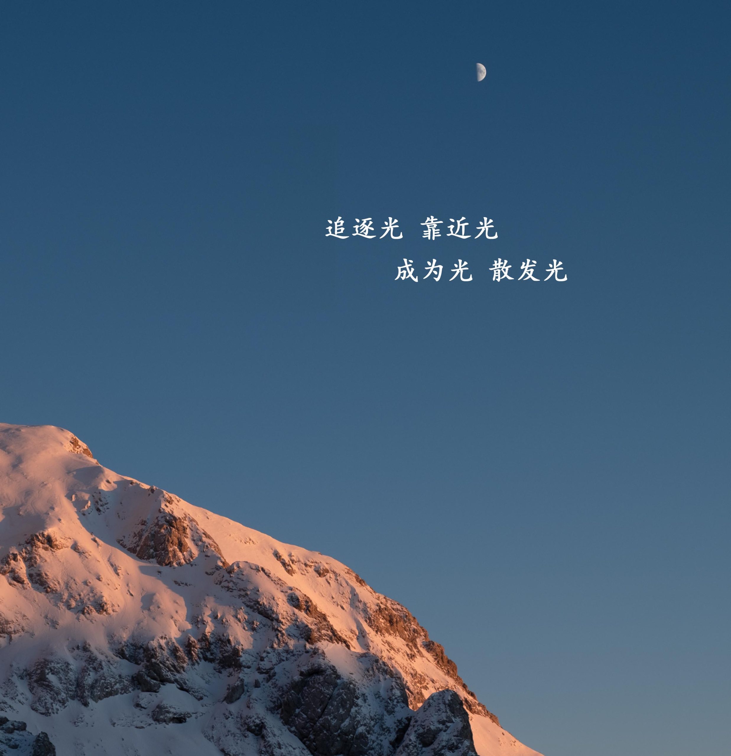 项目创薪