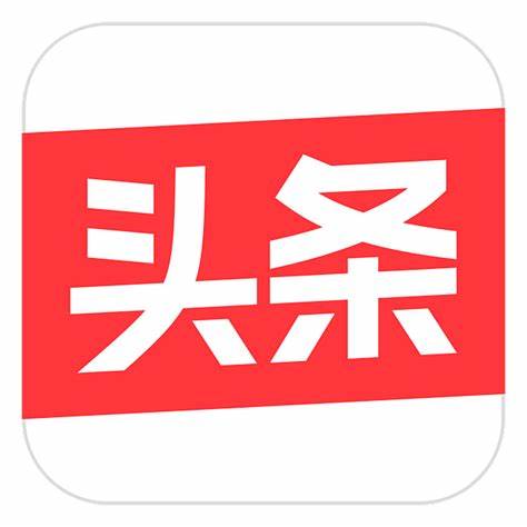 头条卡密-项目创薪