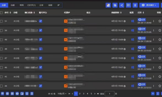 全网最新无人值守全平台自动发布矩阵rpa工具，日发1000条内容【揭秘】-项目创薪