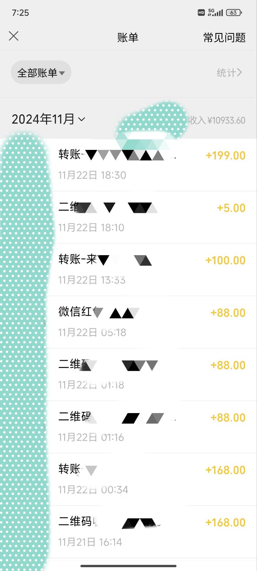 能做一辈子的蓝海项目？小学生一个月也有3000+，yw男粉赛道，永恒的暴利-项目创薪