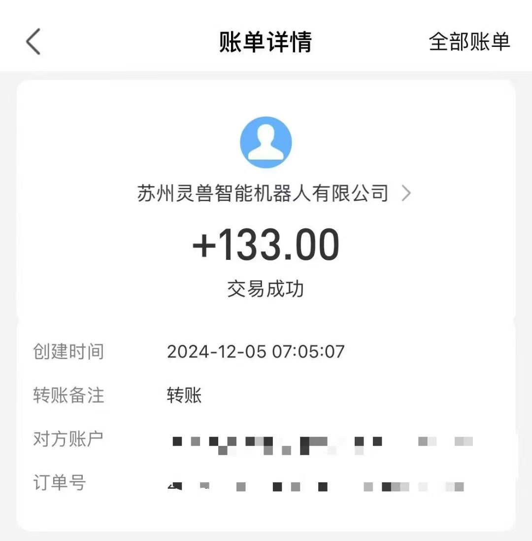 审核视频，10秒一单，不限时间，不限单量，新人小白一天400+-项目创薪