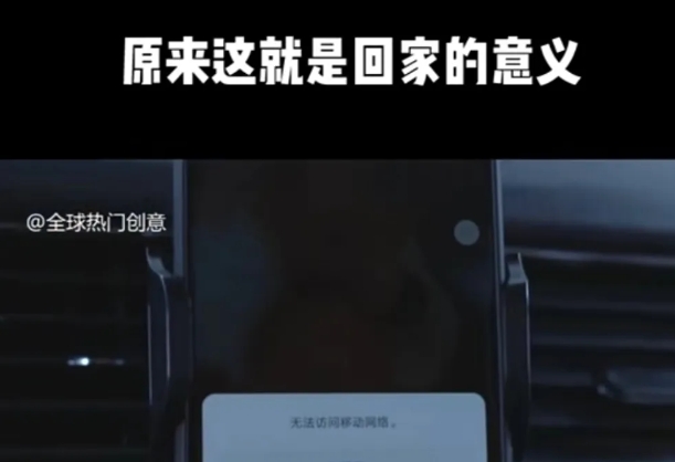 利用春节风口，制作热点视频，多种玩法类型，新手也能轻松变现！-项目创薪