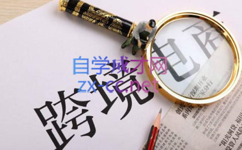帮课大学VIP会员课程(更新11月)-项目创薪