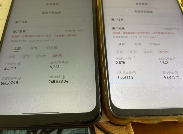 快手口播无人数字人带货，快手直播带货仍然大有可为!-项目创薪