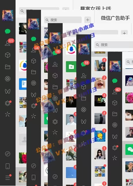 创业粉暴力引流，全平台玩法，一个视频引300+，找对方法和方向，干就行了-项目创薪