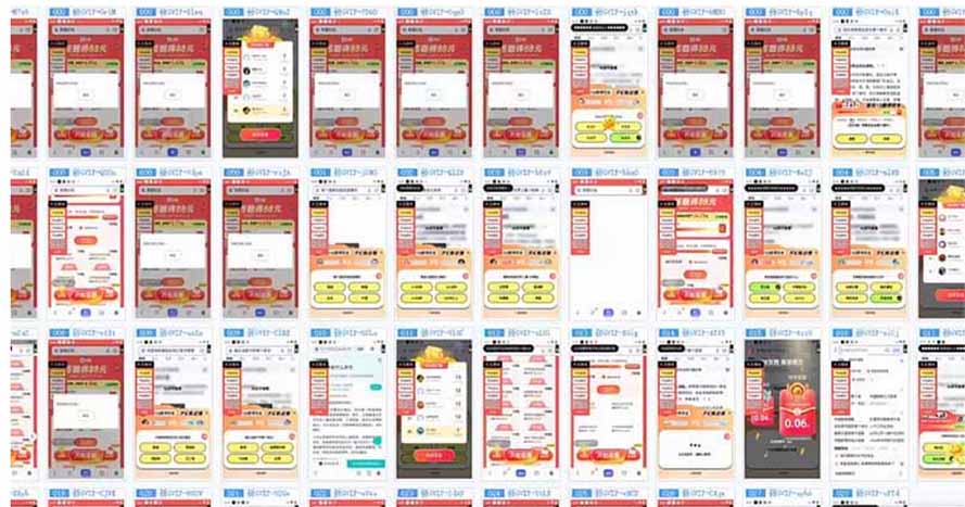 云挂机项目单日500-1000知识分享感谢观看-项目创薪
