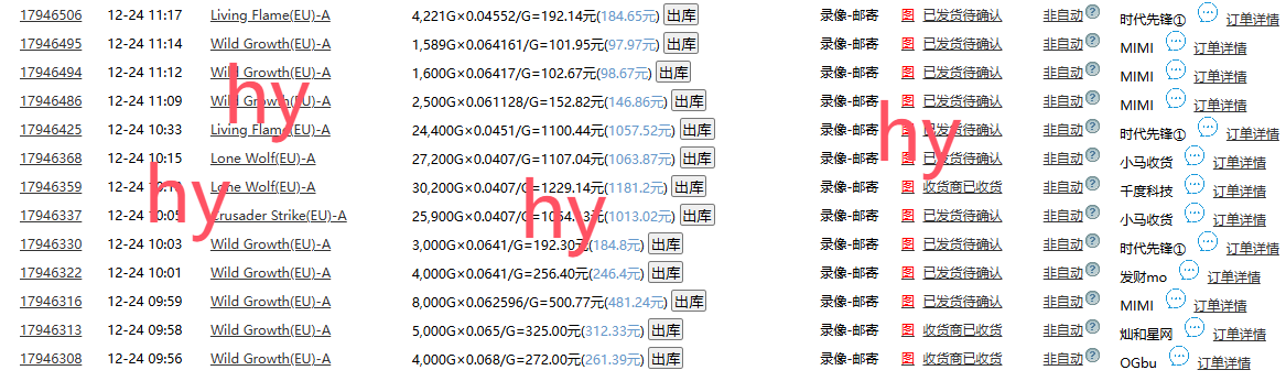 无脑搬砖游戏，轻松日入1000+ 长期稳定的项目-项目创薪