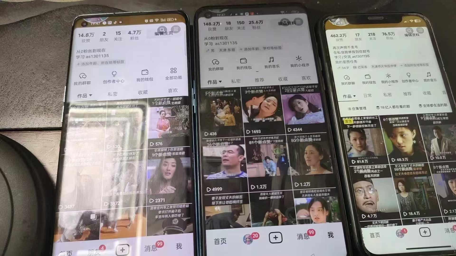 抖音影视搬运，1:1搬运，新号10个作品必爆-项目创薪