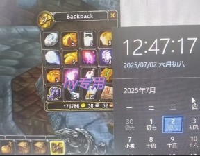 全自动游戏搬砖，每日轻松躺入1k+，长期变现暴利项目【揭秘】-项目创薪