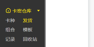 闲鱼虚拟资料玩法拆解-项目创薪