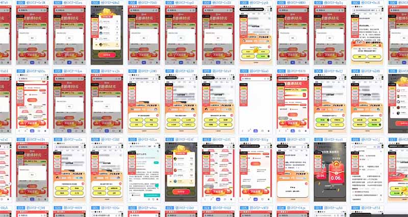答题自动搬砖，单设备500+，今年最牛逼项目上线！！！-项目创薪