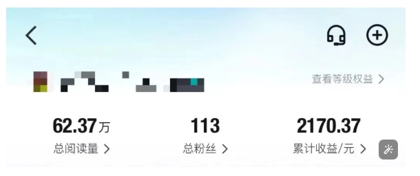 得物种草AI搬运项目，每天10分钟，也能挣生活费的野路子，团队实测两三天出单-项目创薪